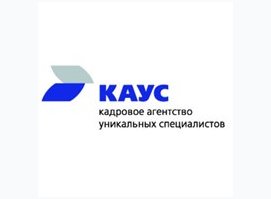«КАУС»