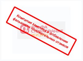 АльфаСтрахование – Жизнь АльфаСтрахование – Жизнь