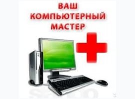 Золотые руки Золотые руки