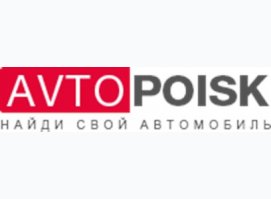 Сервис «Автопоиск.Ру»