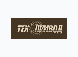 Компания Техпривод