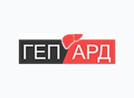 ГепАрд ГепАрд