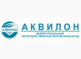 АКВИЛОН