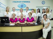 Глазная клиника доктора Беликовой