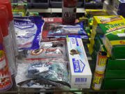 Хозяйственный магазин "Хозмаг" Перово