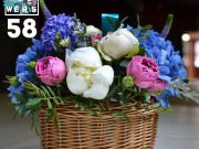 Funkflowers