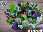 Funkflowers