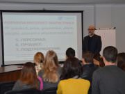 Школа SEO-маркетинга Александра Тригуб