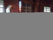 Хозяйственный магазин "Хозмаг" Перово