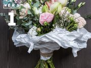 Funkflowers