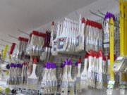 Хозяйственный магазин "Хозмаг" Перово