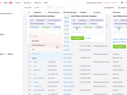 Платформа Platrum