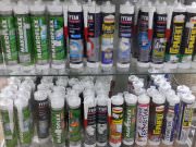 Хозяйственный магазин "Хозмаг" Перово