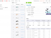 Платформа Platrum