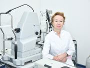 Глазной центр «Восток-Прозрение»