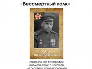 Багетные работы и фотография