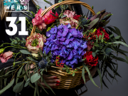 Funkflowers