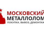 Московский Металлолом