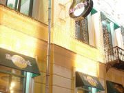 Hard Rock Cafe, ресторан