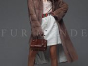 ФУРМОНД (Fur Monde, Фурмонде)