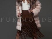 ФУРМОНД (Fur Monde, Фурмонде)