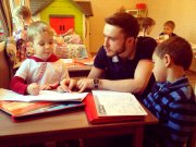 Детский Центр «ЛОГОС»