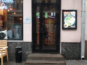 PhoBo, сеть ресторанов быстрого питания