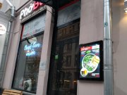 PhoBo, сеть ресторанов быстрого питания