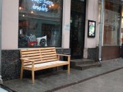 PhoBo, сеть ресторанов быстрого питания