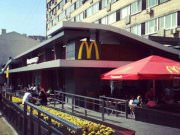 Макдоналдс, сеть ресторанов быстрого обслуживания