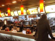 Макдоналдс, сеть ресторанов быстрого обслуживания