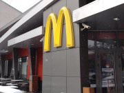 Макдоналдс, сеть ресторанов быстрого обслуживания