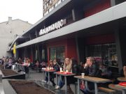 Макдоналдс, сеть ресторанов быстрого обслуживания