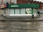 МегаФон