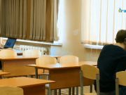 Ресурсный центр "ЕГЭ Москва"