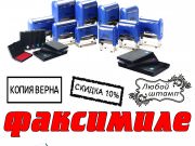 "Стоп - кадр" Новокузнецкая