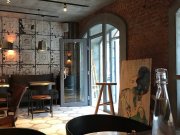 ФИЛЕ, бистро и бар