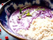 ФИЛЕ, бистро и бар