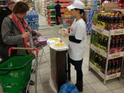 BTL Агентство Акула