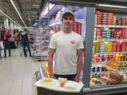 BTL Агентство Акула