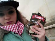 BTL Агентство Акула