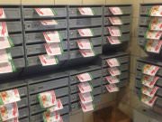 BTL Агентство Акула