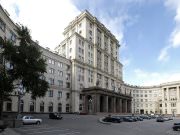 Московский Государственный Технический Университет им. Н.Э. Баумана