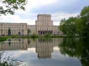 Московский Государственный Технический Университет им. Н.Э. Баумана