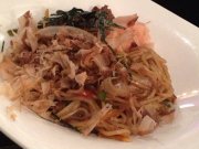 Цветение Сакуры, ресторан японской кухни