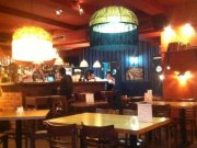 By the Wine, гастро-бар