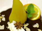 By the Wine, гастро-бар