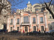 Кафе ПушкинЪ, ресторан