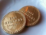 Кафе ПушкинЪ, ресторан