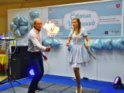 Страна увлечений